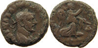 ROME PROVINCIAL EGYPT TETRADRACHM  SS 46,00 EUR  + 5,99 EUR frais d'envoi