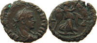 ROME PROVINCIAL EGYPT TETRADRACHM  SS 46,00 EUR  + 5,99 EUR frais d'envoi