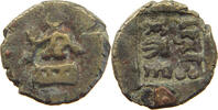 INDO-GREEK TERRITORY AE -