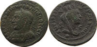 ROME PROVINCIAL AE Philipp II., (244-249) -