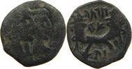 NABATEA AE ARETAS IV. 9BC-40AD crossed cornucopiae -
