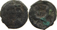 NABATEA AE ARETAS IV. 9BC-40AD AE 17 crossed cornucopiae -