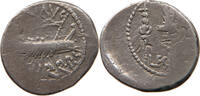 ROME REPUBLIC DENAR Marcus Antonius (83-30 BC) -