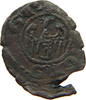 Italien, Sizilien Denaro Alfons von Aragon 1416-1458, FEHLPRÄGUNG -