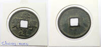 CHINA 10 CASH NORTHERN SUNG CHONG NING 1102-1106 -
