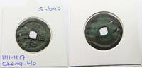 CHINA 2 CASH NORTHERN SUNG CHENG HO 1111-1117 -