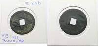 CHINA 2 CASH NORTHERN SUNG XUAN-HE 1119-1125 -