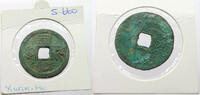 CHINA 2 CASH NORTHERN SUNG XUAN-HE 1119-1125 -