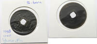 CHINA 2 CASH NORTHERN SUNG YUAN FU 1098-1100 -