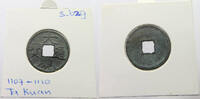CHINA CASH NORTHERN SUNG TA KUAN 1107-1110 -