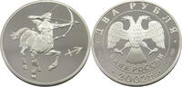 RUSSIA 2 ROUBLES 2002 PROOF 120,00 EUR  + 5,99 EUR frais d'envoi