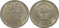 USSR 20 KOPEKS -