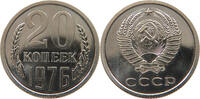 USSR 20 KOPEKS -