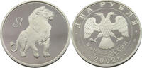 RUSSIA 2 ROUBLES 2002 PROOF 120,00 EUR  + 5,99 EUR frais d'envoi