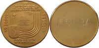URUGUAY 20000 PESOS URUGUAY 20000 PESOS 1984 PRUEBA TRIAL STRIKE -