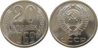 Russland 20 Kopeken Selten, PP -