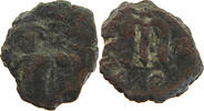 BYZANTINE EMPIRE FOLLIS CONSTANS II 641-668 -