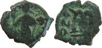 BYZANTINE EMPIRE FOLLIS CONSTANS II 641-668 FOLLIS RATTO 1552 -