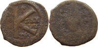 BYZANTINE EMPIRE FOLLIS -