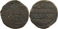 BYZANTINE EMPIRE FOLLIS LEO VI. 886-912 FOLLIS RATTO 1873 -