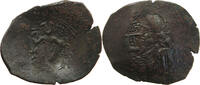 BYZANTINE EMPIRE ASPRON TRACHY MANUEL I. COMNENUS 1143-1180 -