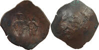 BYZANTINE EMPIRE ASPRON TRACHY MANUEL COMNENUS DUCAS 1230-1237 THESSALONICA -