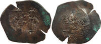 BYZANTINE EMPIRE ASPRON TRACHY MANUEL COMNENUS DUCAS 1230-1237 THESSALONICA -