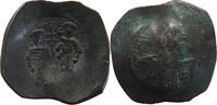 BYZANTINE EMPIRE ASPRON TRACHY MANUEL COMNENUS DUCAS 1230-1237 THESSALONICA -