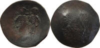 BYZANTINE EMPIRE ASPRON TRACHY MANUEL COMNENUS DUCAS 1230-1237 THESSALONICA -