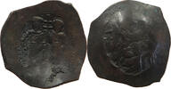 BYZANTINE EMPIRE ASPRON TRACHY MANUEL COMNENUS DUCAS 1230-1237 THESSALONICA -