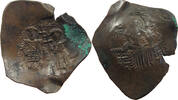 BYZANTINE EMPIRE ASPRON TRACHY MANUEL COMNENUS DUCAS 1230-1237 THESSALONICA -