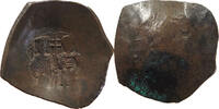 BYZANTINE EMPIRE ASPRON TRACHY MANUEL COMNENUS DUCAS 1230-1237 THESSALONICA -