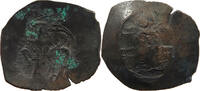 BYZANTINE EMPIRE ASPRON TRACHY MANUEL COMNENUS DUCAS 1230-1237 THESSALONICA -