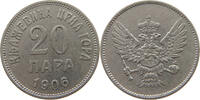 MONTENEGRO 20 PARA -