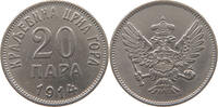 MONTENEGRO 20 PARA -