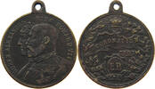 GREAT BRITAIN TOKEN Edward VII., 1901 - 1910 ALEXANDRA -