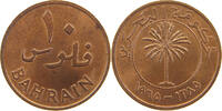 BAHRAIN 10 FILS 1965 VZ 20,00 EUR  + 5,99 EUR frais d'envoi