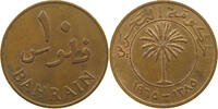 BAHRAIN 10 FILS 1965 SS+ 13,00 EUR  + 5,99 EUR frais d'envoi