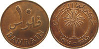 BAHRAIN 10 FILS 1965 VZ 20,00 EUR  + 5,99 EUR frais d'envoi