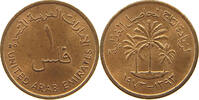 EMIRATES FIL -
