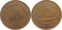EMIRATES 10 FILS -