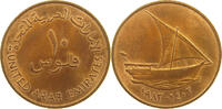 EMIRATES 10 FILS -