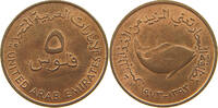 EMIRATES 5 FILS -