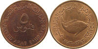 EMIRATES 5 FILS -