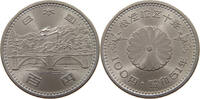 JAPAN 100 YEN -