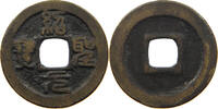 CHINA CASH NORTHERN SONG Zhe Zong (1086-1100) -