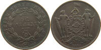BRITISH NORTH BORNEO CENT -