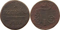 RUSSIA 2 KOPEKS Alexander I. 1801-1825. -