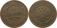 RUSSIA KOPEK 1891 Alexander III. (1881-1894) SS- 18,00 EUR  + 5,99 EUR frais d'envoi