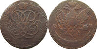 RUSSIA 5 KOPEKS Elisabeth I. (1741-1761) -